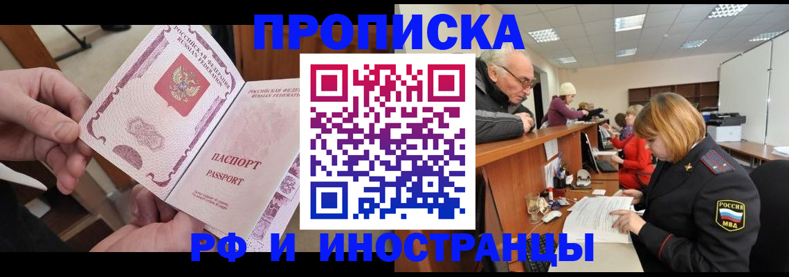 форма 3 в Кашире